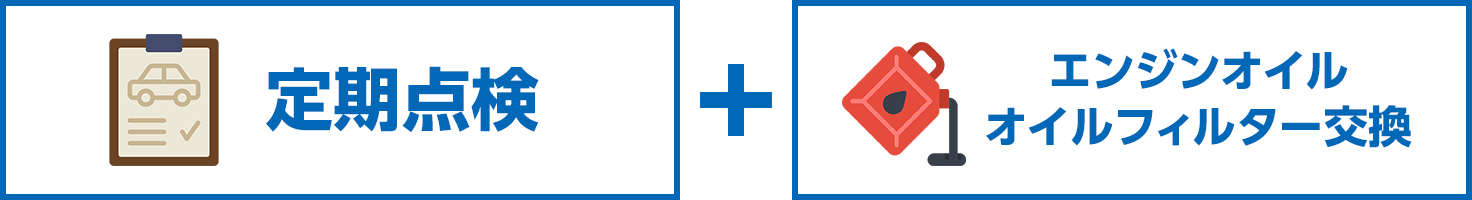 ����_���{�G���W���I�C���E�I�C���t�B���^�[����